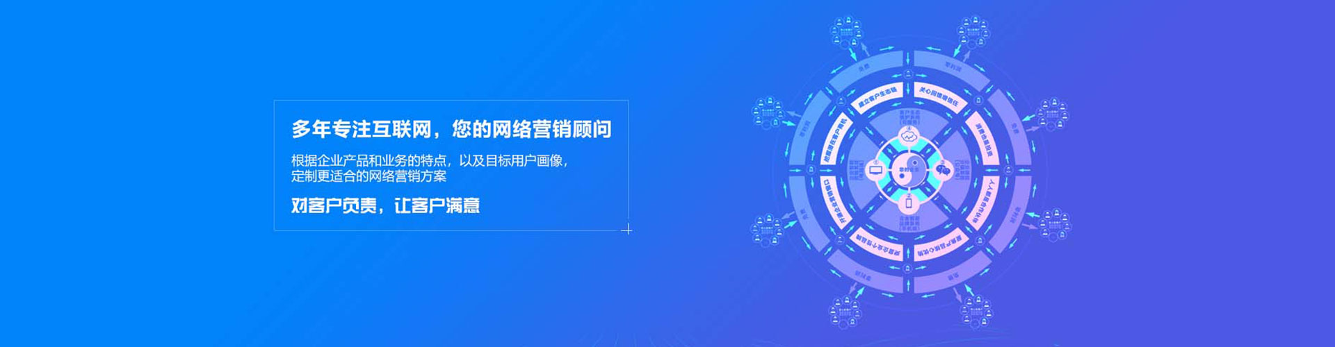 延津头条信息流